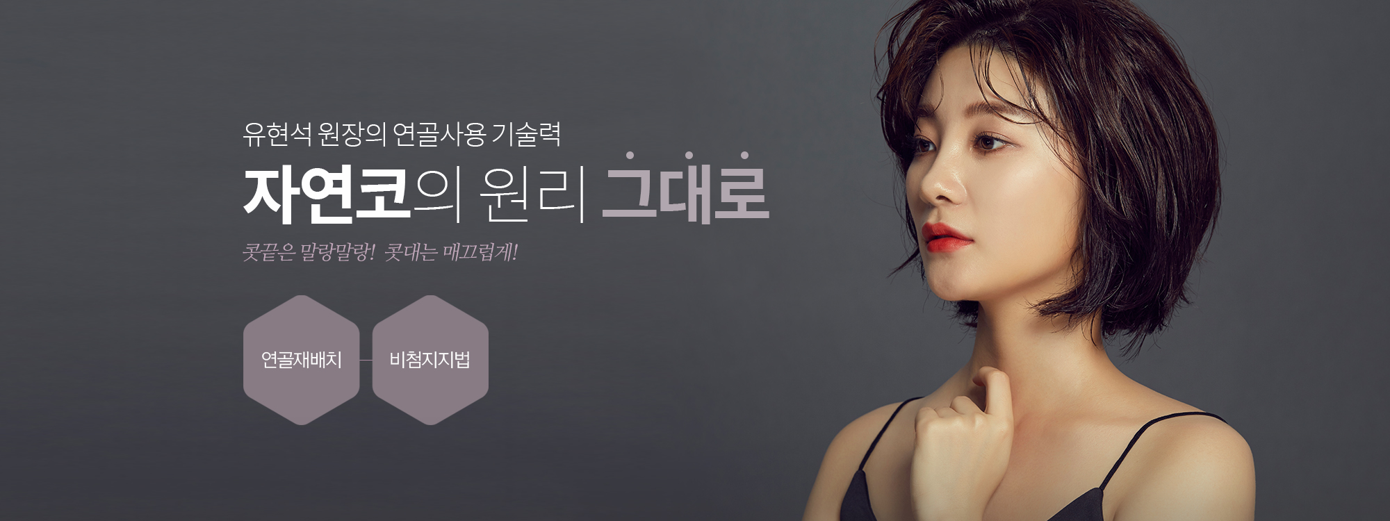 비주얼 이미지